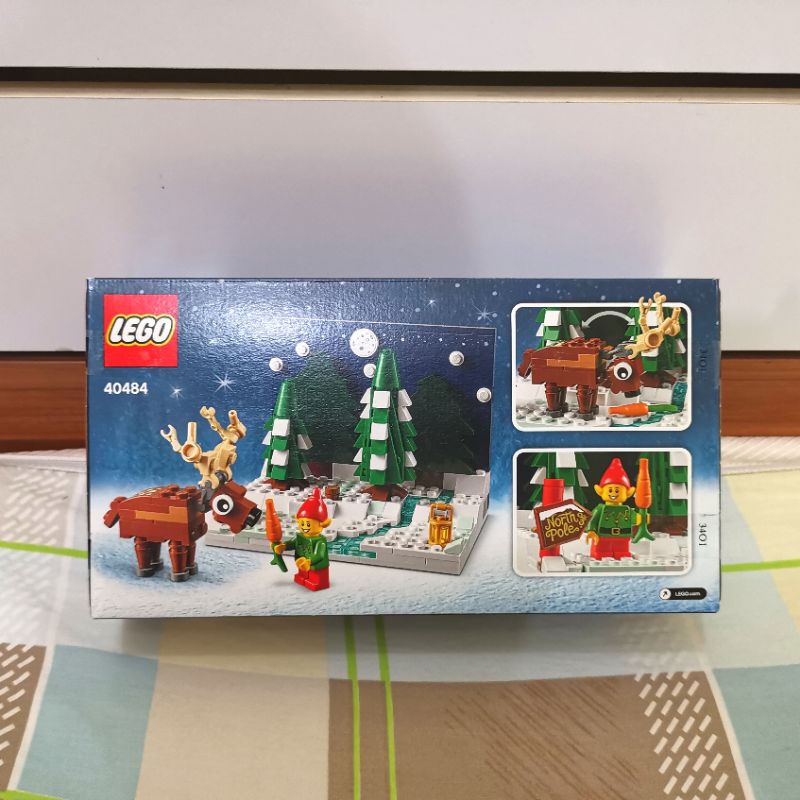 Lego 40484 Santa's Front Yard.