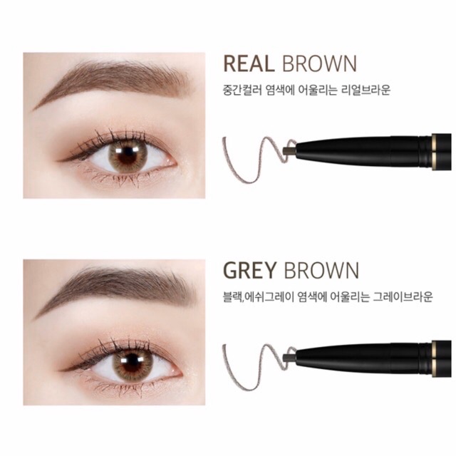 CHÌ KẺ MÀY KARADIUM FLAT EYEBROW PENCIL