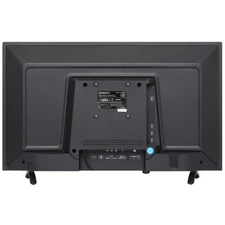 Tivi Skyworth 32TB2000 32 inch