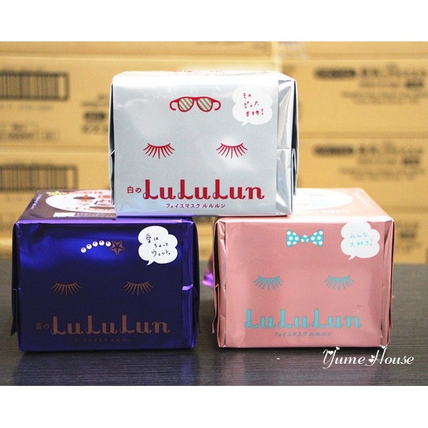 Mặt nạ Lululun hộp