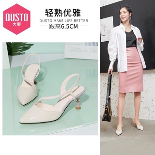 Giầy cao gót Dusto