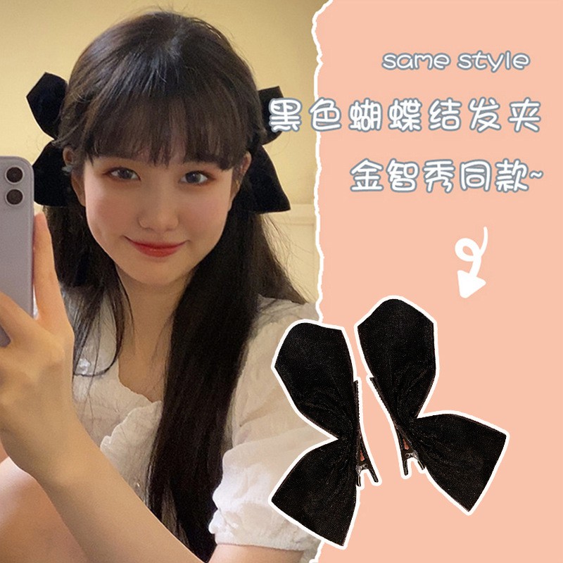 Kẹp Tóc Hình Nơ Màu Đen Phong Cách Hàn Quốc Cho Nữ