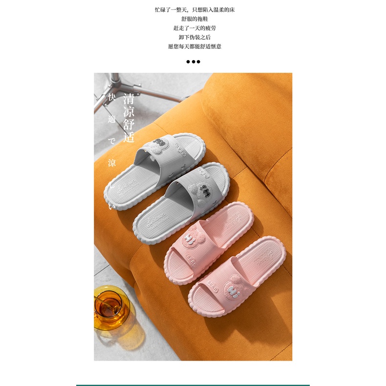 Dép Đi Trong Nhà Đế Mềm Chống Trượt Thời Trang Mùa Hè Cho Cặp Đôi 8 / 1