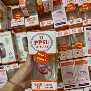 Combo 5 bình sữa cho bé , 160 ml