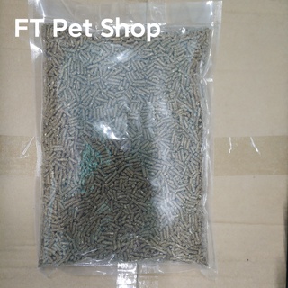 Thức ăn cho thỏ bọ ú cám thỏ De Heus gói 1kg