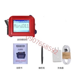 Máy in date cầm tay Mini Printer