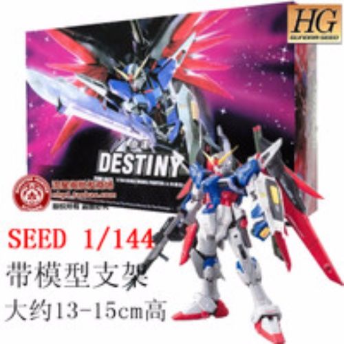 Taipan mô hình HG Unicorn đầy đủ thiết bị tiêu diệt Delta Jesta Banshee Gundam