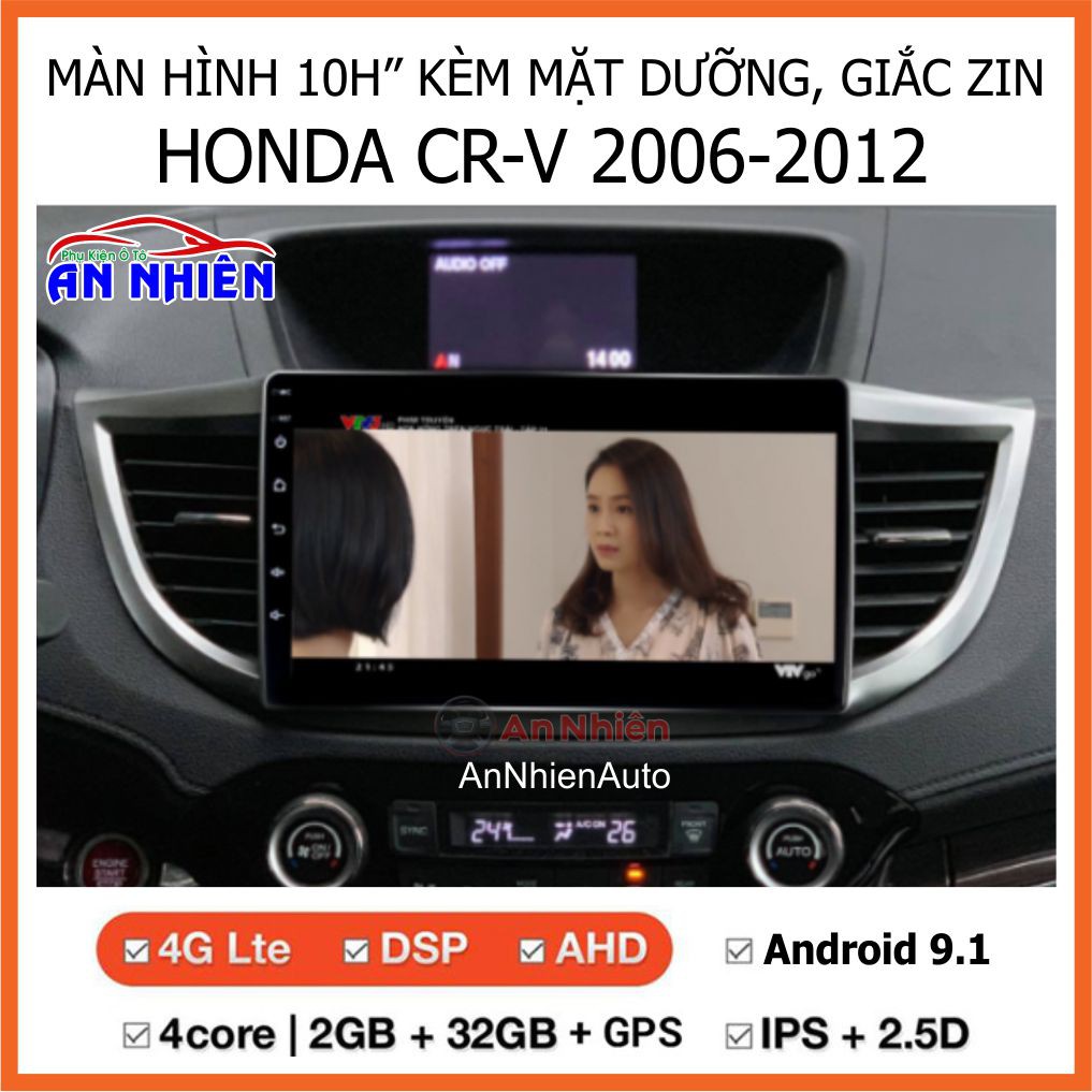 Màn Hình 10 inch Cho Xe CR-V (2012-2016) - Màn Hình DVD Android Tặng Mặt Dưỡng Giắc Zin(Canbus) Cho Honda CR-V