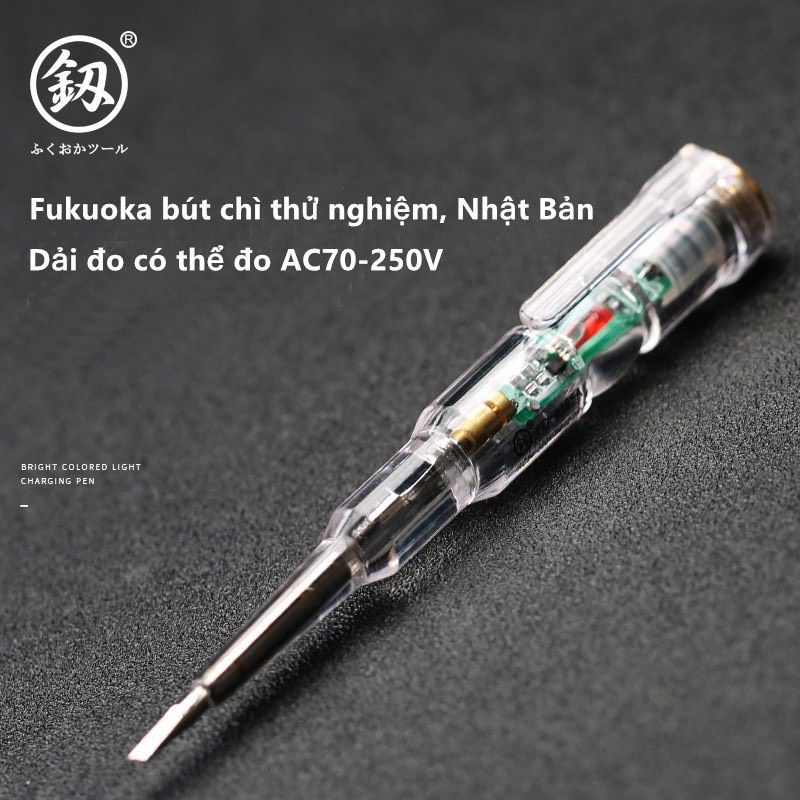 Bút Thử Điện Đa Năng | Thử dòng điện nóng và Nguội | Đo được Pin nhờ độ sáng của đèn| Kiểm tra dây điện đứt