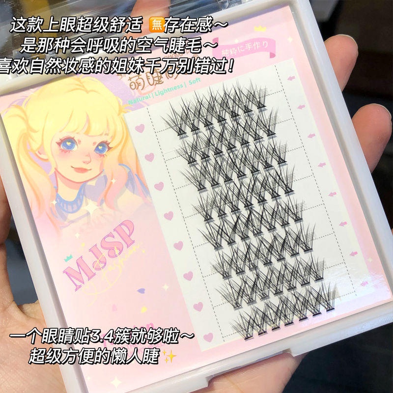 Lông Mi Giả Trang Điểm Tự Nhiên