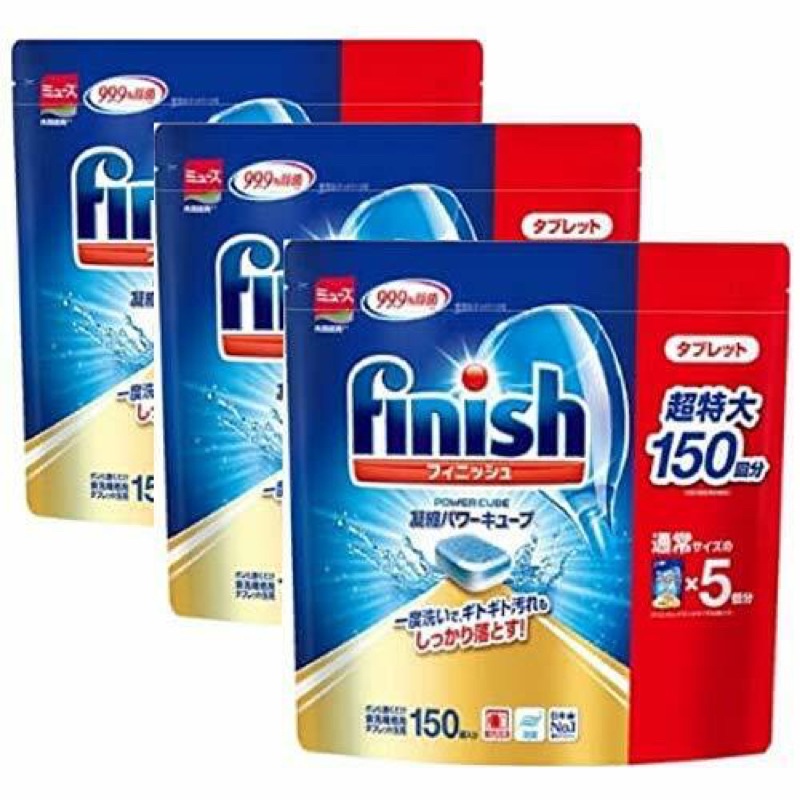 Viên Rửa Bát FINISH Nhật Bản 150 Viên Chuyên Dụng Cho Máy Rửa Bát - SAKUKO