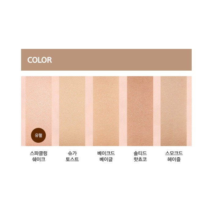 MBC Phấn tạo khối và highlight Missha Cotton Contour - phấn má Missha Cotton Blusher | BigBuy360 - bigbuy360.vn