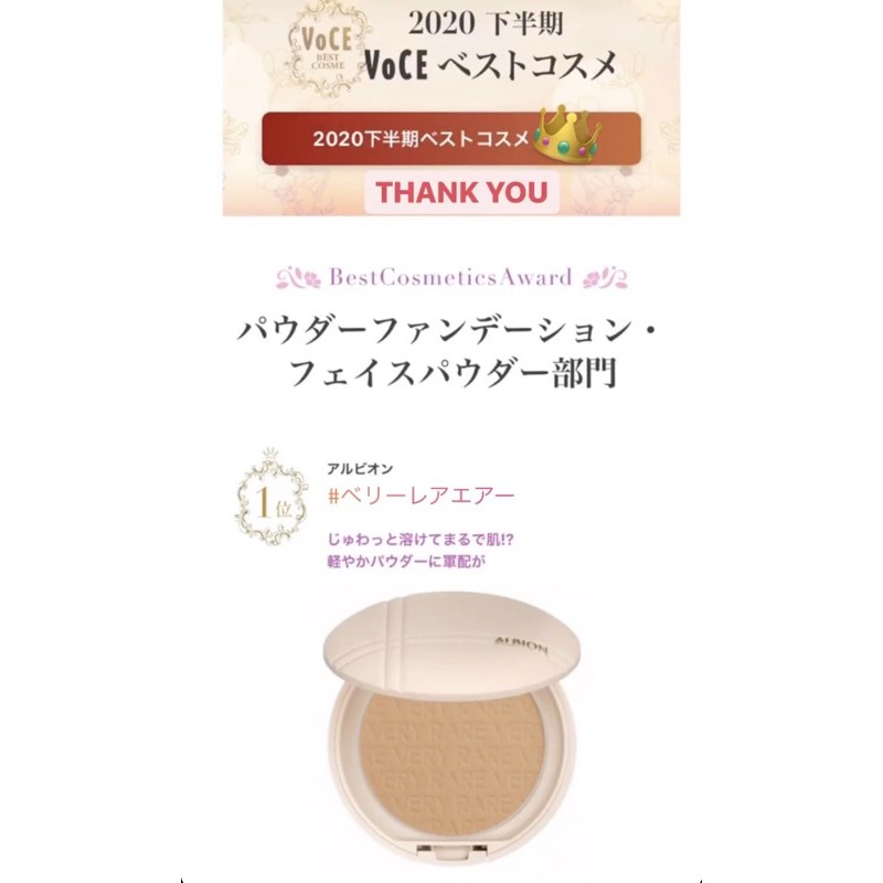 「 Bản Dưỡng Ẩm 」 Phấn nén dưỡng trắng da Smartskin | BigBuy360 - bigbuy360.vn