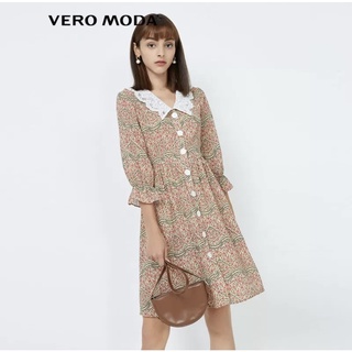 Vero Moda đầm hoa nhí tay áo nhà thơ size S new tag