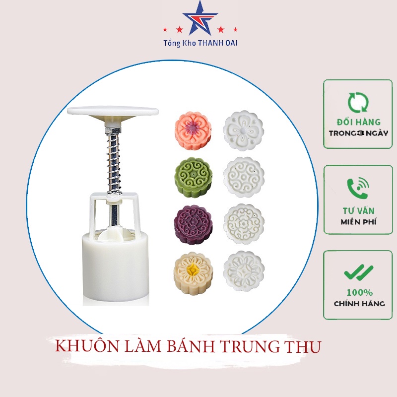 khuôn bánh trung thu loại 6 mặt tròn vuông - khuôn làm bánh trung thu 125g