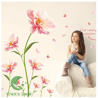 Decal dán tường hình hoa trang trí