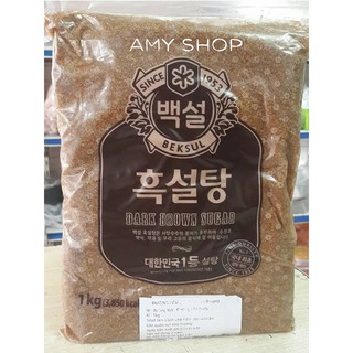 Đường nâu Hàn Quốc 1kg