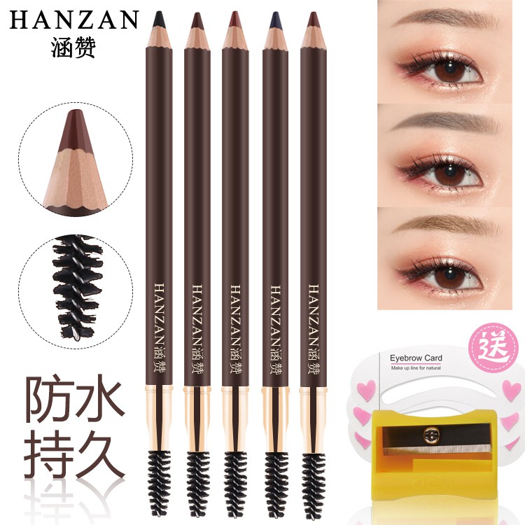 (hàng Mới Về) Bút Chì Kẻ Lông Mày Chống Nước Chống Mồ Hôi