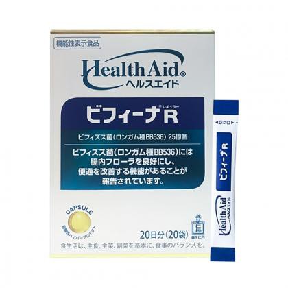 Bột men vi sinh sống HealthAid Bifina R