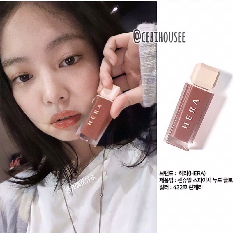 Son kem bóng Hera Sensual Spicy Nude Gloss