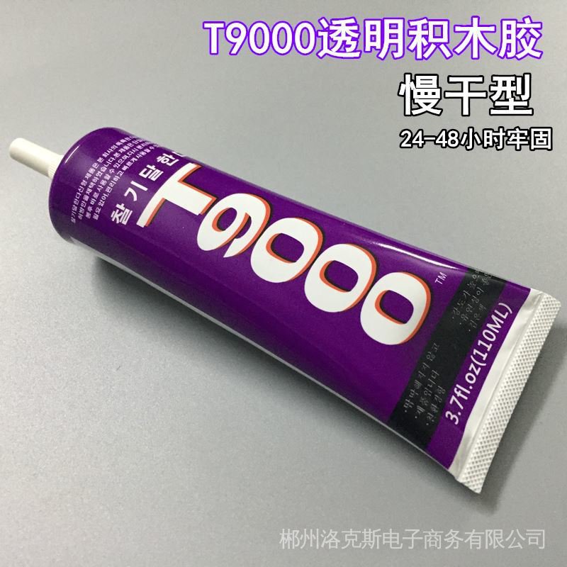 Mô Hình Lắp Ráp Lego Bằng Nhựa t9000 Tự Làm Cho Bé t9000 my6.28