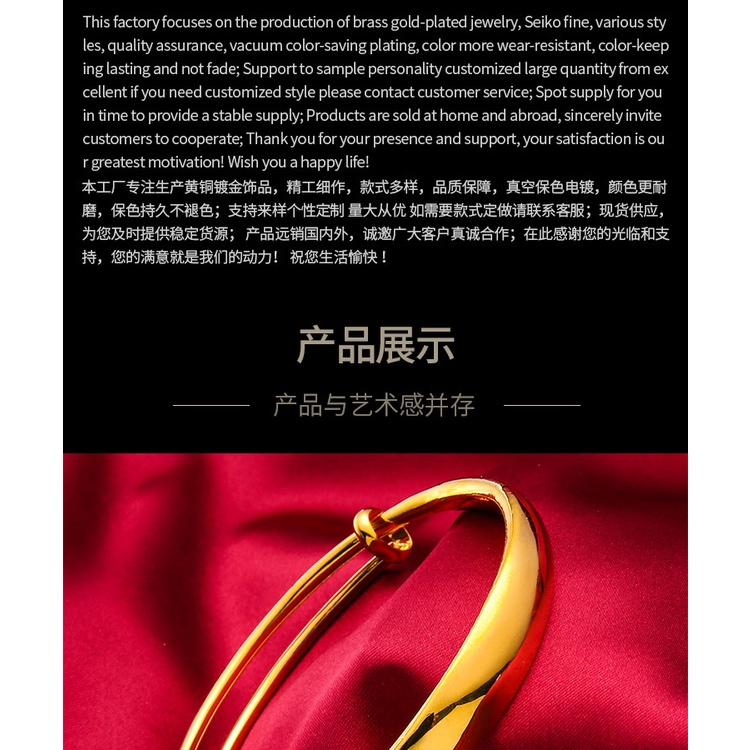 Vòng Đeo Tay Mạ Vàng Đồng Thau Dày Bóng Họa Tiết Rồng Phượng Phong Cách Mới