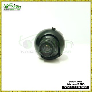 Camera lùi Taple Vicom 360