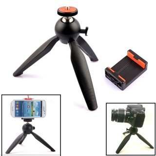 Chân gậy chụp ảnh 3 chân