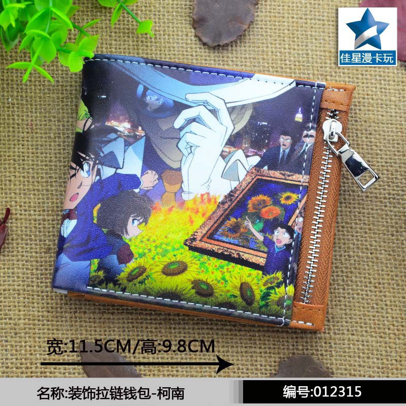 Animation products game peripheral decoration zipper wallet-Detective Conan