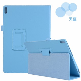 Bao da Lenovo Tab E10 TB-X104F 10.1 inch