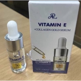 Serum Vitamin E công thức cô đặc và Collagen