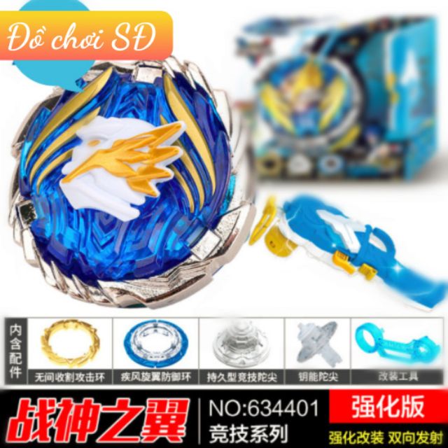 ĐẠI CHIẾN VÔ CỰC - CON QUAY NADO 5 XANH DƯƠNG 634401