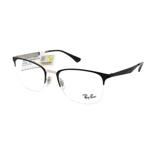 Gọng Kính RayBan RB6433