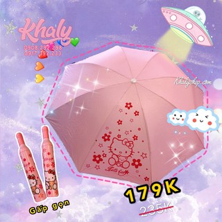 Ô Dù gấp gọn che mưa , nắng hình mèo Hello Kitty kiểu dáng chai rượu màu hồng dành cho bé trẻ em - DUKTRUOU