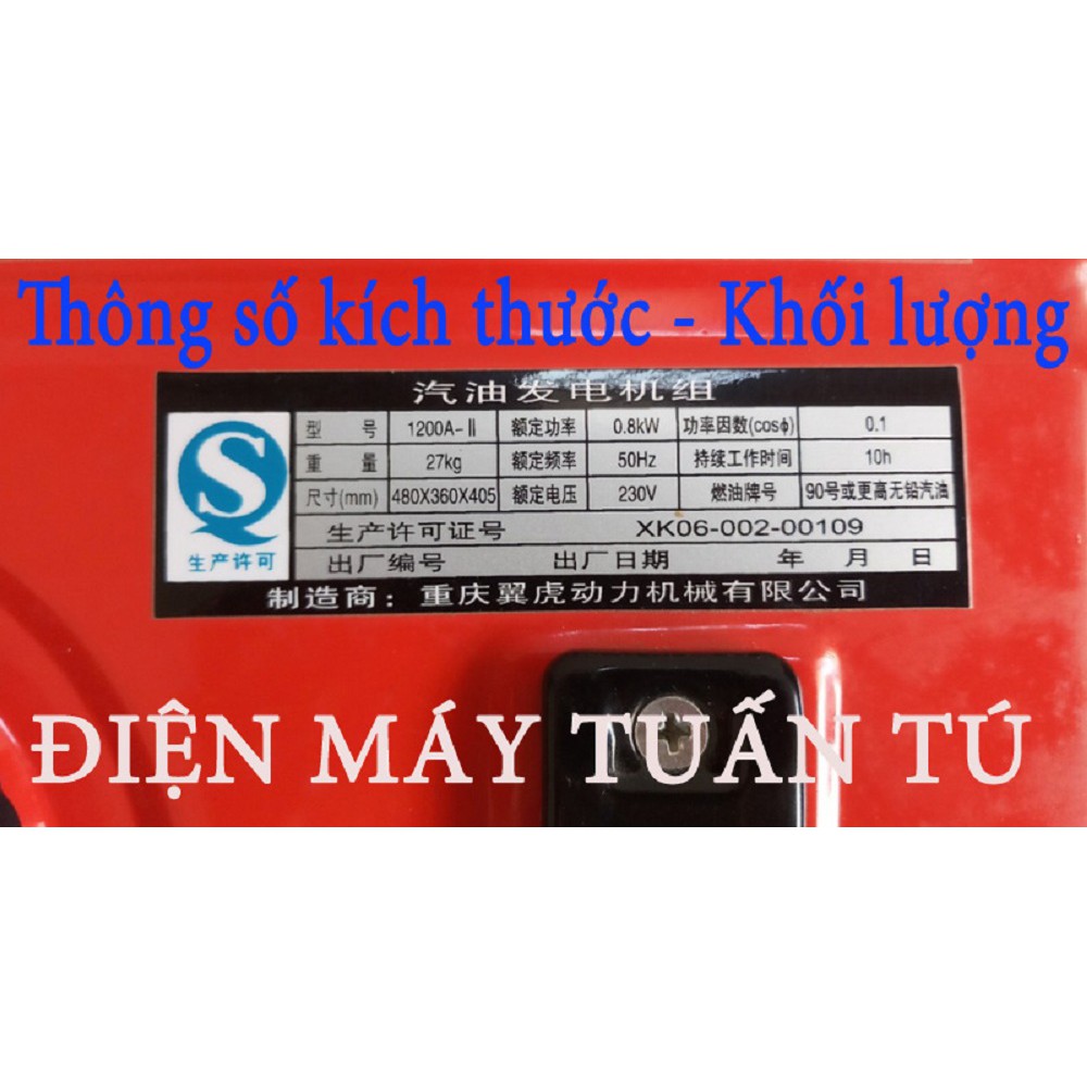 MÁY PHÁT ĐIỆN YH1200A-II