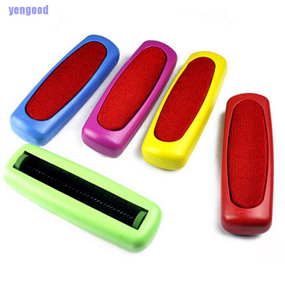 Dụng Cụ Lau Thảm Bằng Nhựa Tiện Dụng