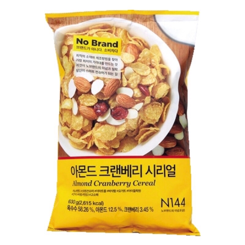 Ngũ Cốc Ăn Sáng Hạnh Nhân No Brand 630G