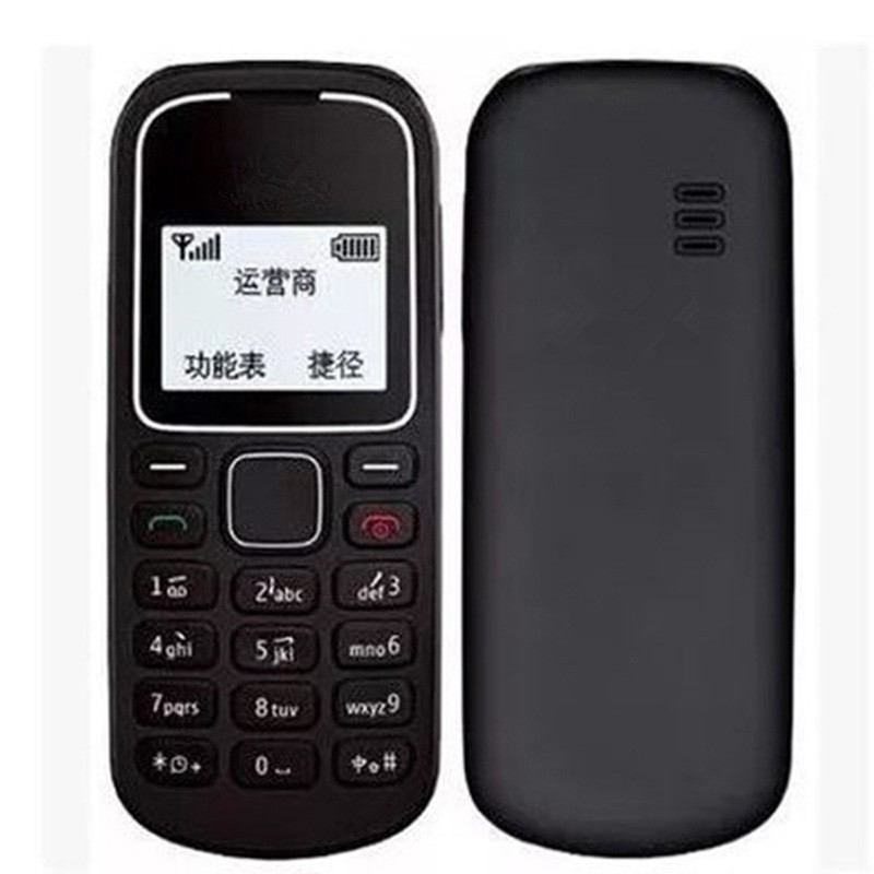 Điện Thoại Nokia 1280 Trắng Đen Siêu Rẻ Siêu Bền
