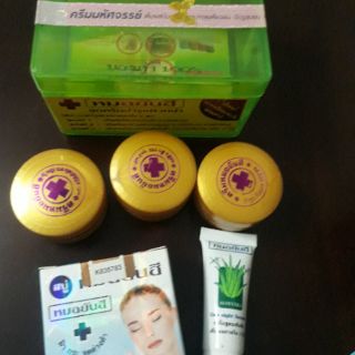 Cục xà bông màu vàng 200g