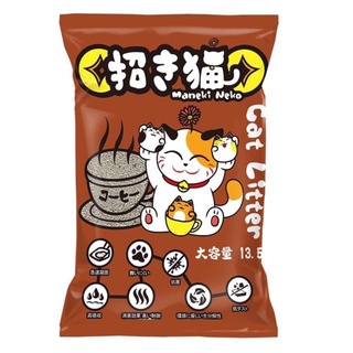 Cát nekko 5l - cát vệ sinh cho mèo