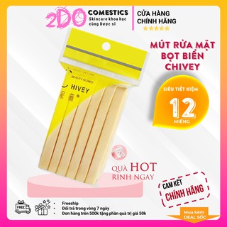 Mút rửa mặt bọt biển Nhật Bản siêu mềm và tiết kiệm với 12 miếng rửa mặt bọt biển 2021
