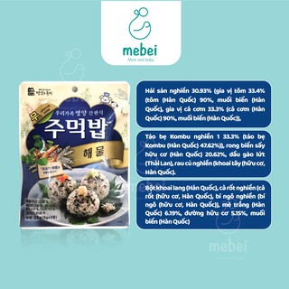 Hạt rắc cơm cháo Well & Good - vị hải sản