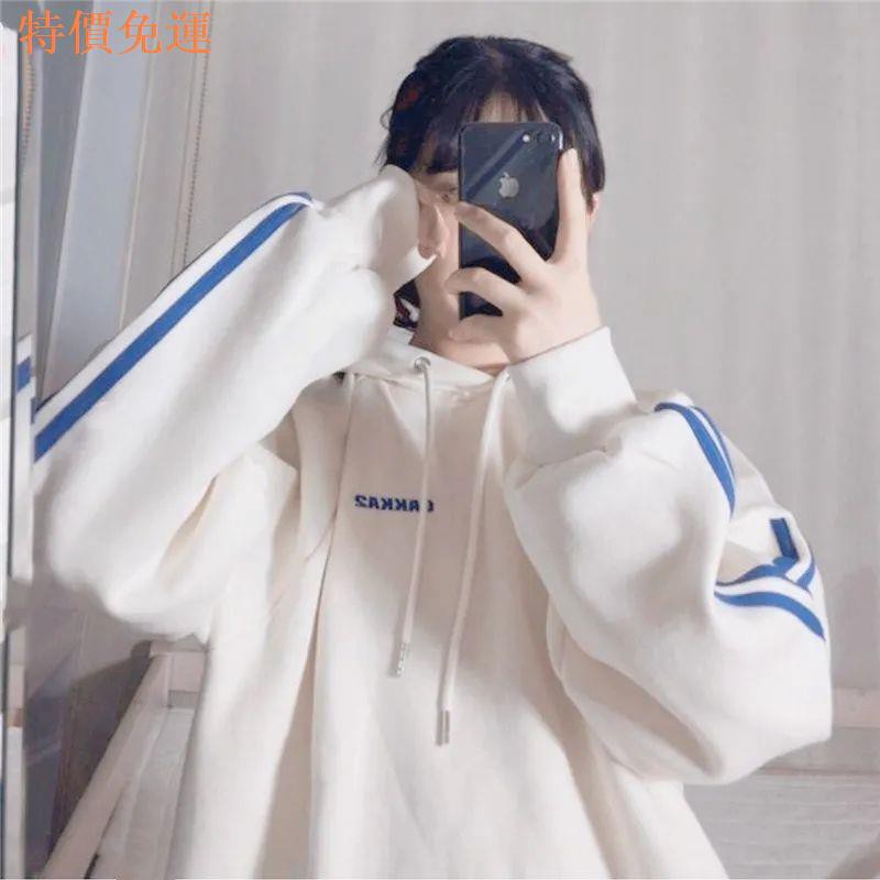 Áo Hoodie Nhung Dáng Rộng Thêu Chữ Xinh Xắn Dành Cho Nữ