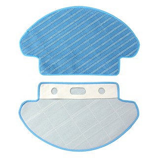 Thảm lau robot DD35, DD33, DD37