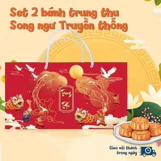 Hộp 2 bánh trung thu song ngư, Bánh nướng nhân thập cẩm, bán dẻo nhân Sen Huế