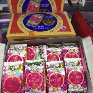 Combo 24 hộp kem arche Thailand