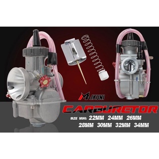 Bình xăng con ga dẹp maikuni size 22mm , 24 , 26 , 28 , 30mm , 32mm , 34mm