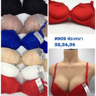 Áo ngực sister hood ms 909 thái lan. Có 2 size 34.36