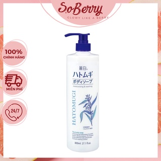 Sữa tắm dưỡng ẩm trắng da nước hoa hatomugi nhật bản 800ml st01