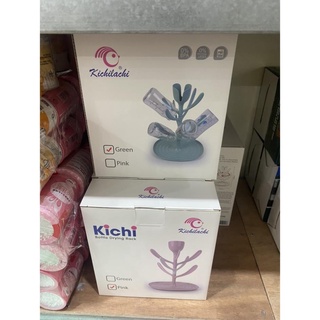 Giá úp bình sữa cây Kichilachi